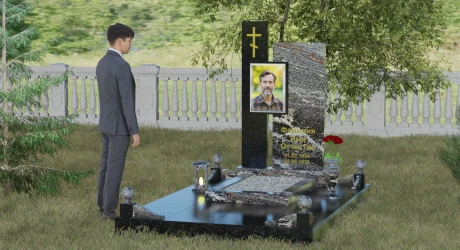 Памятник П030