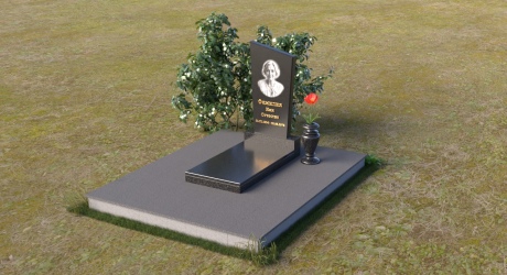 Памятник ПВ027