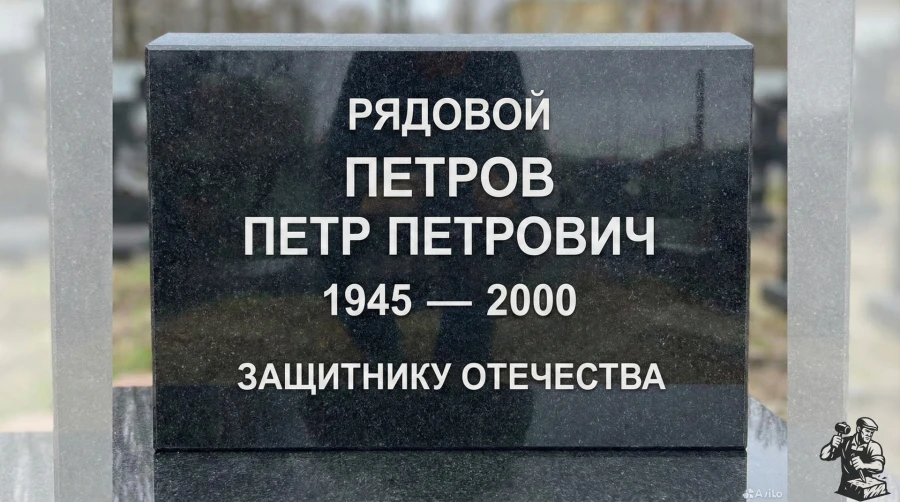 Gemini_Generated_Image_j42iiyj42iiyj42i (1)