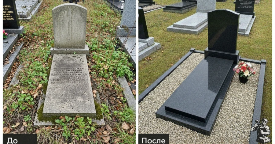 Gemini_Generated_Image_s5u9lxs5u9lxs5u9